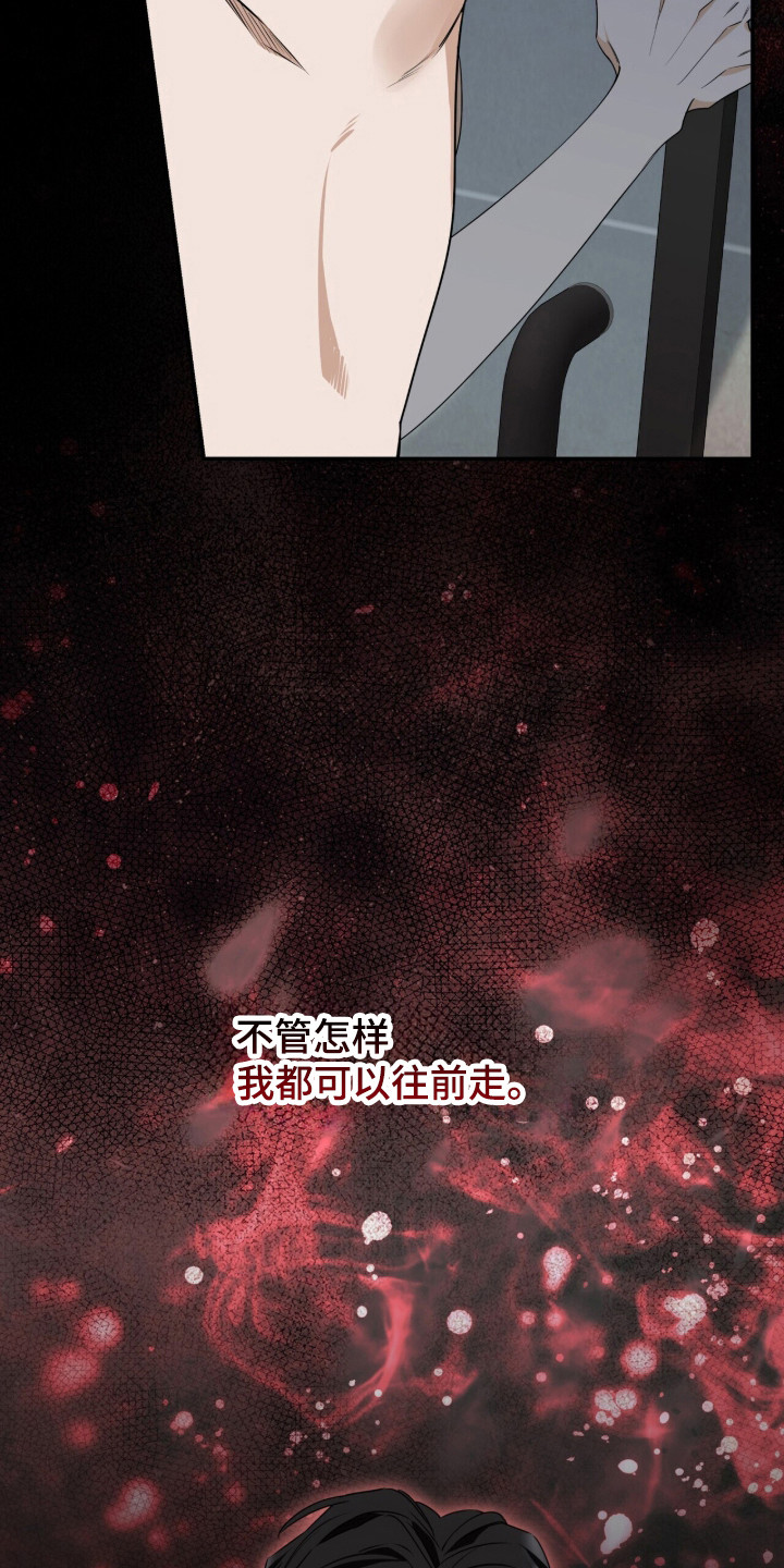 第62话27