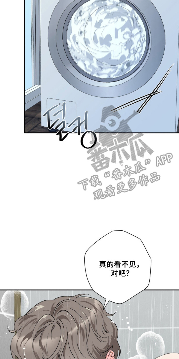 第62话1