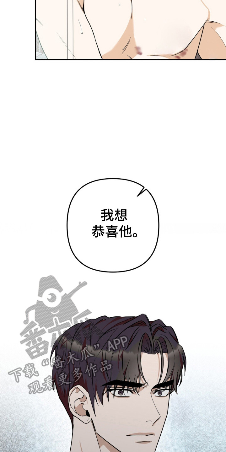 第62话14