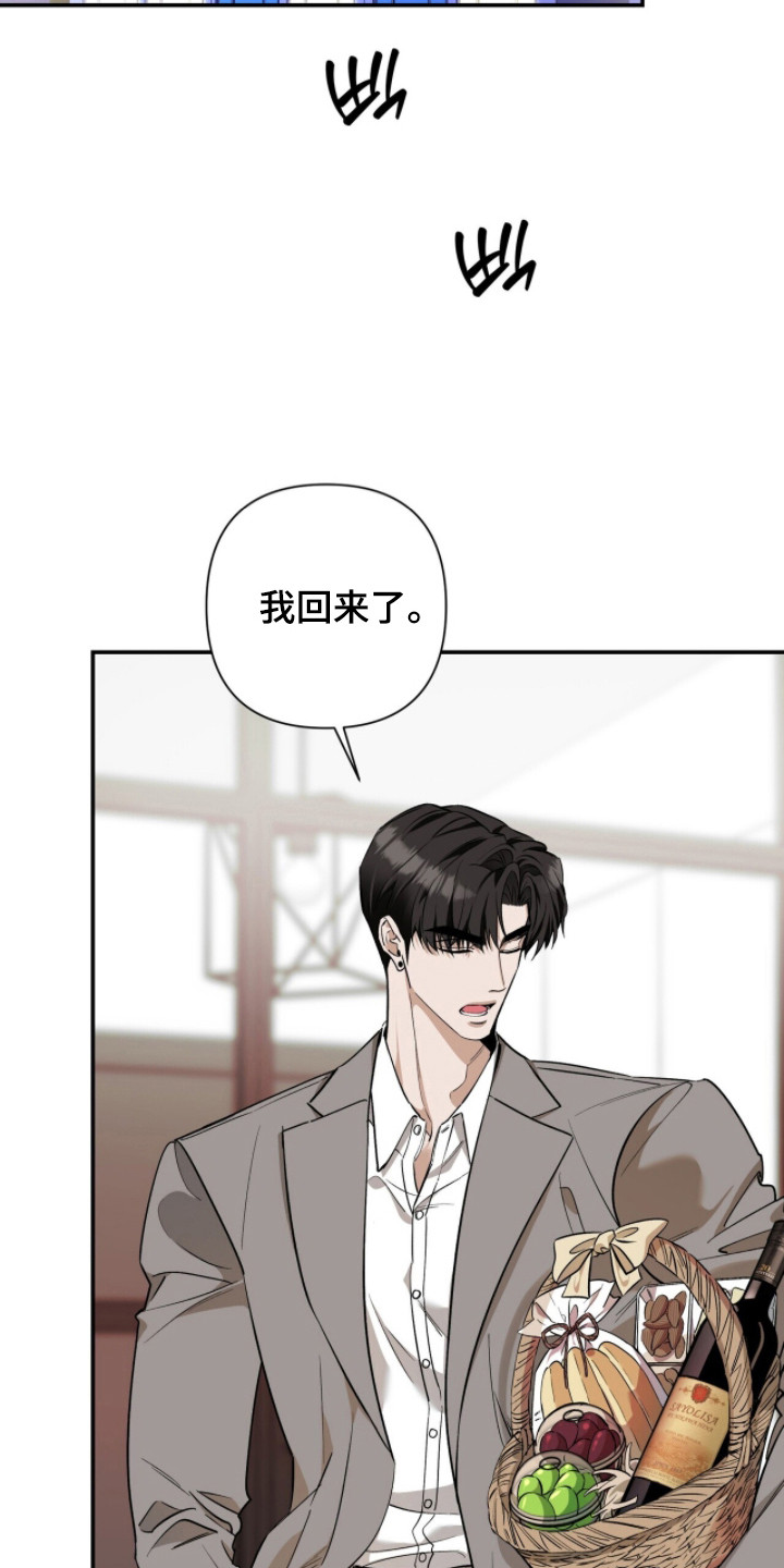 第60话18