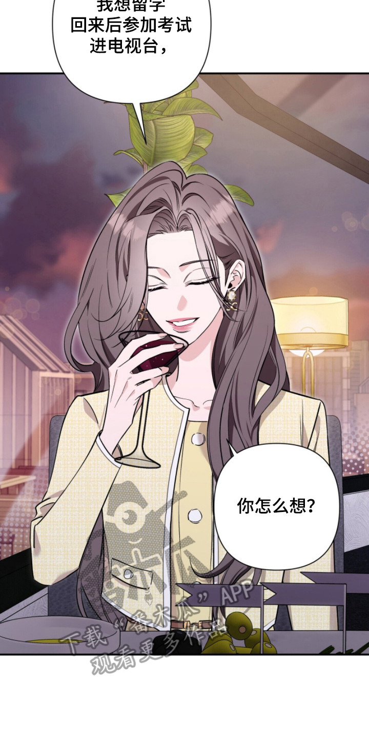 第60话1