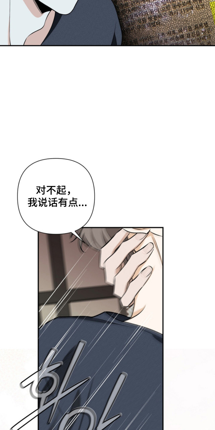 第60话31