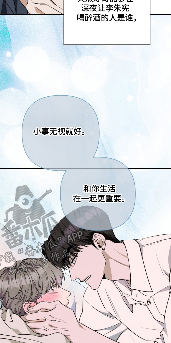 第60话41