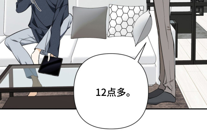 第60话21