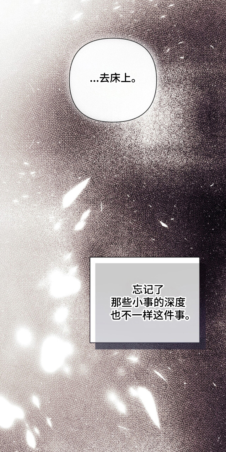 第60话43