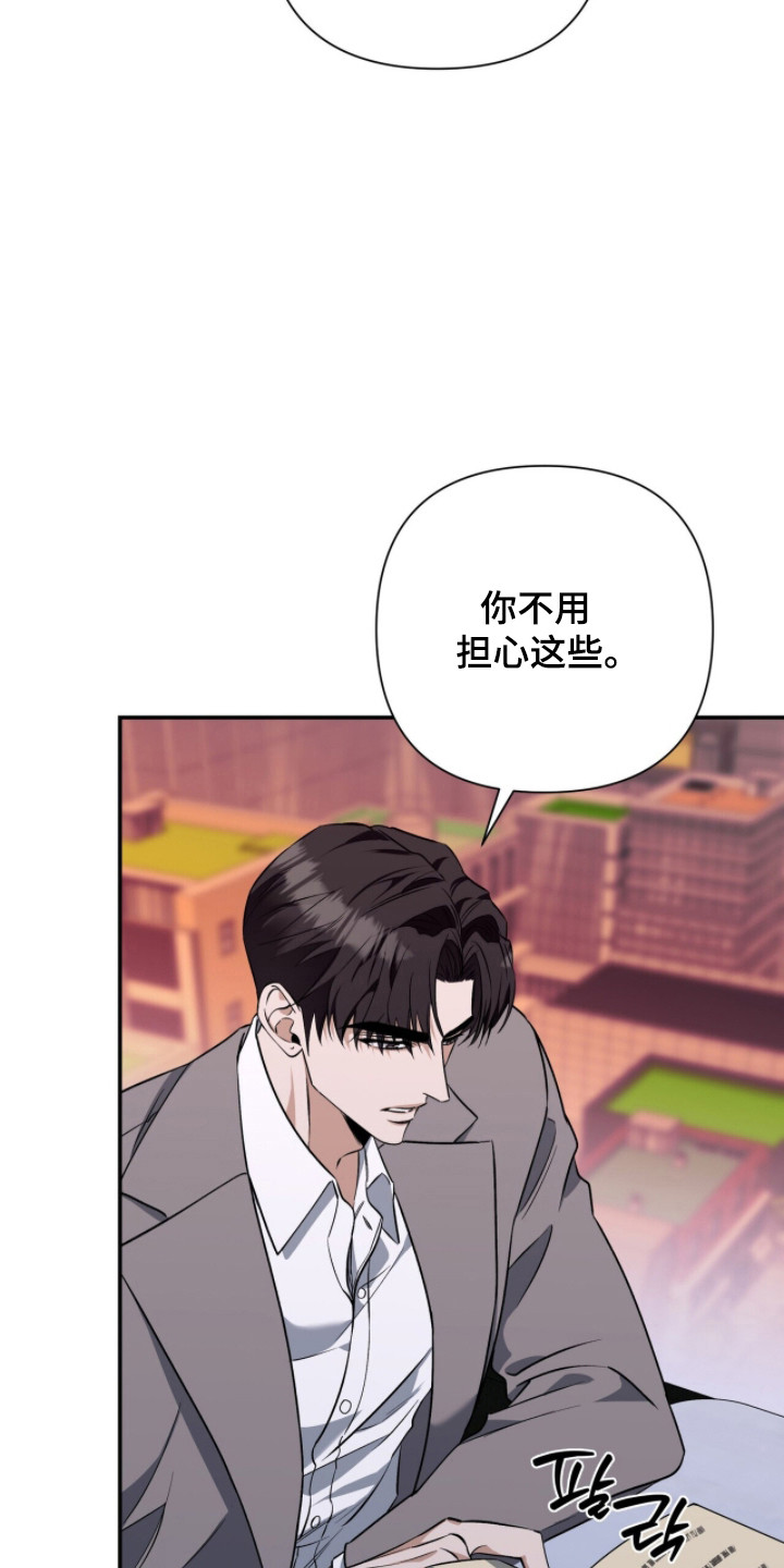 第60话15