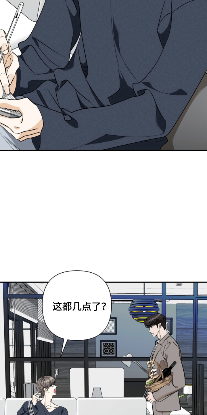 第60话20