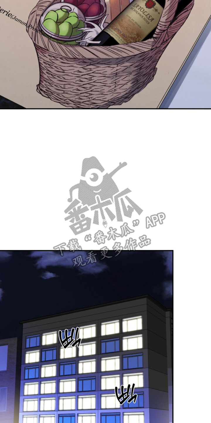 第60话17