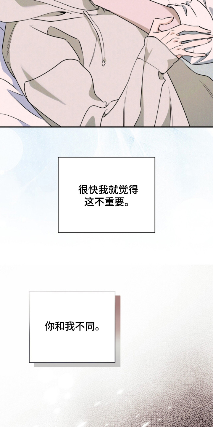 第60话42