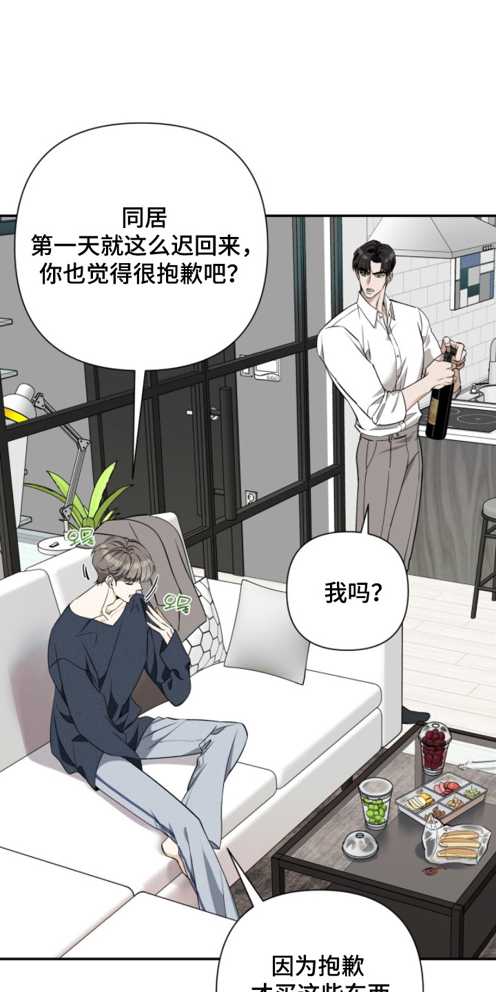 第60话24