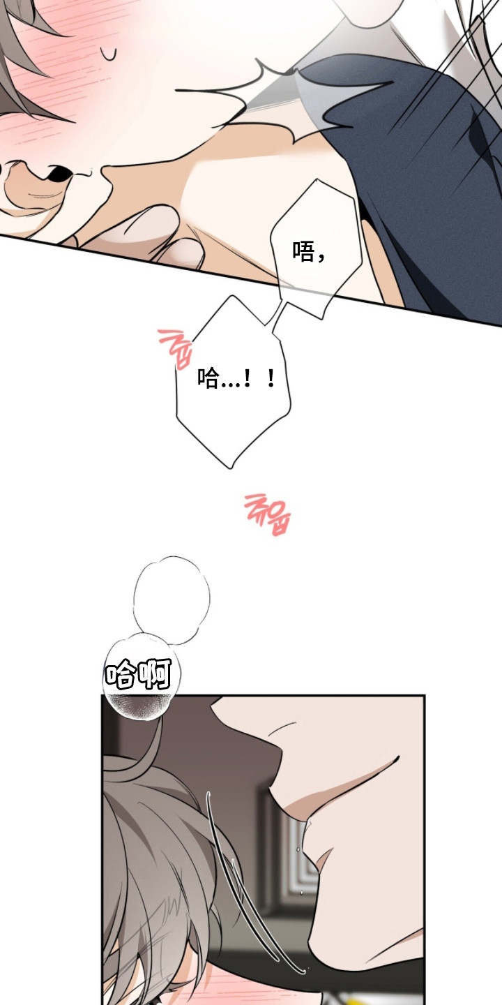 第60话34