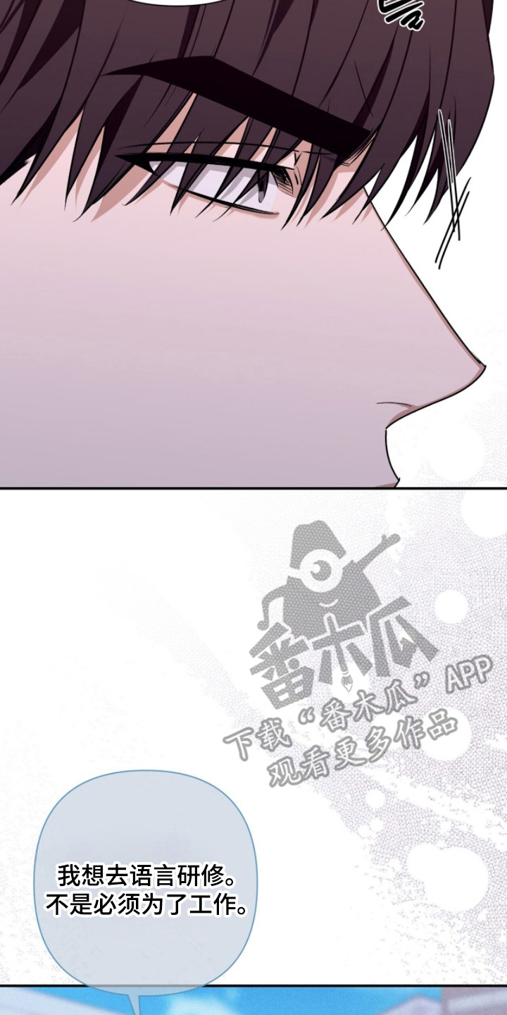 第60话6