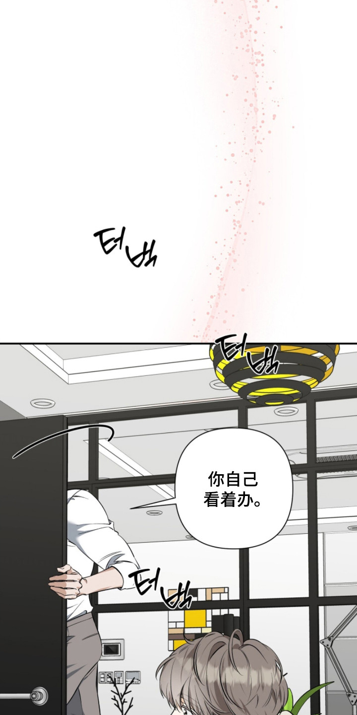 第59话26