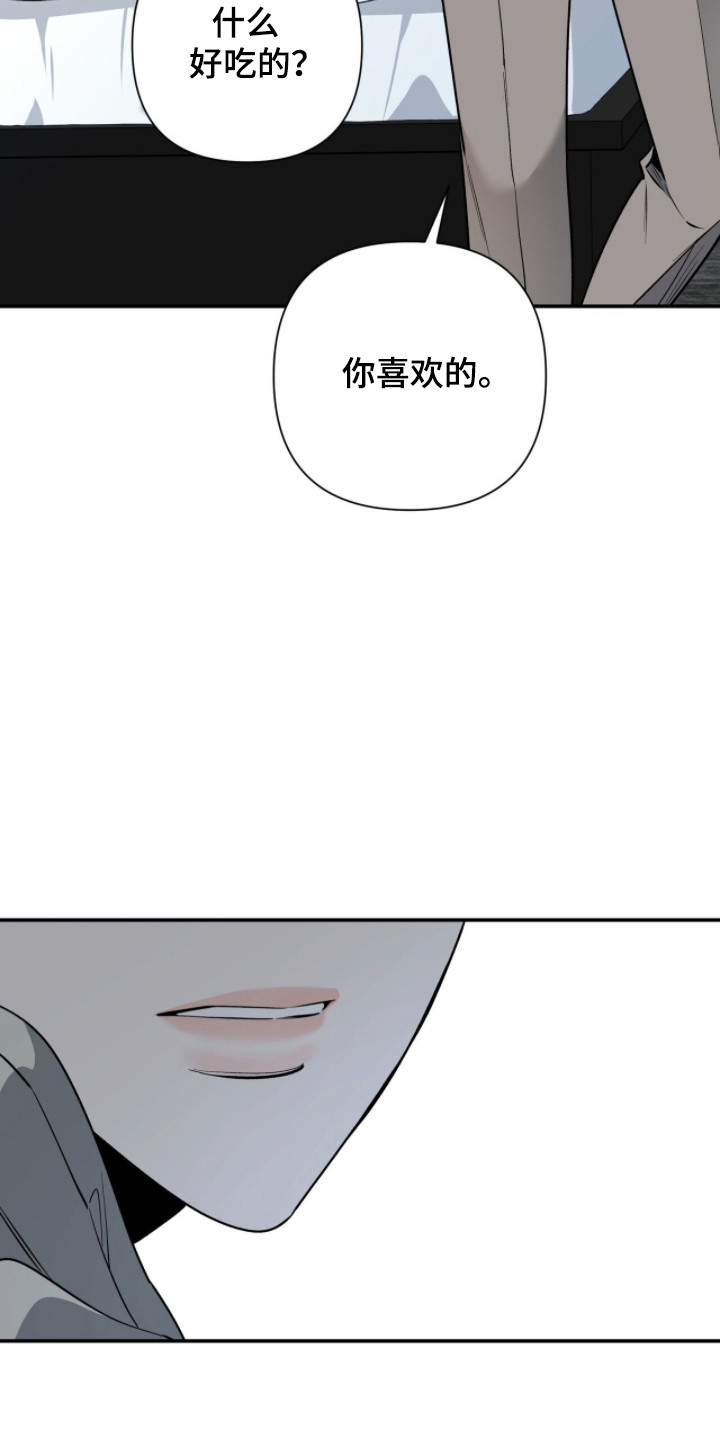 第59话31