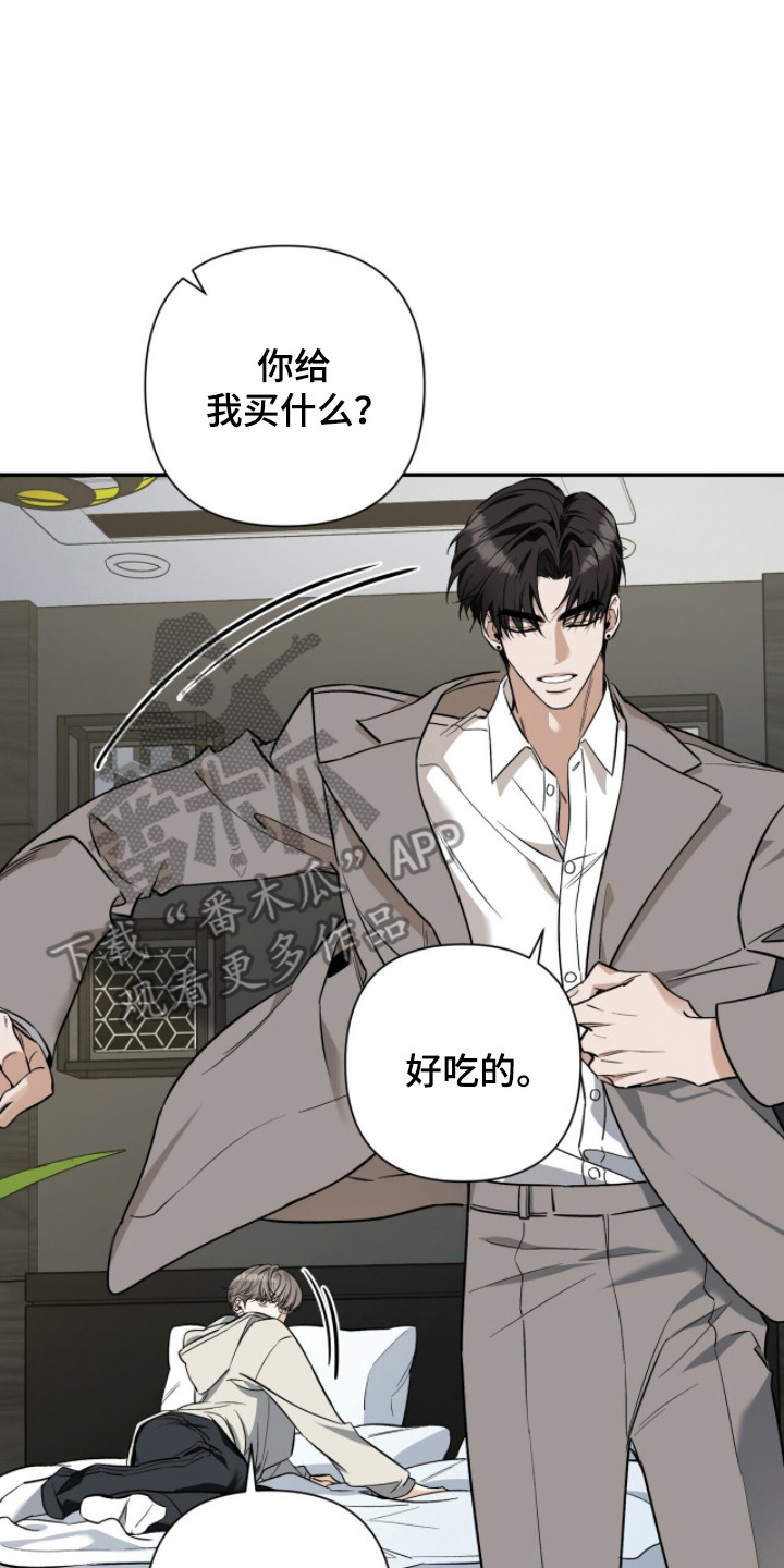 第59话30