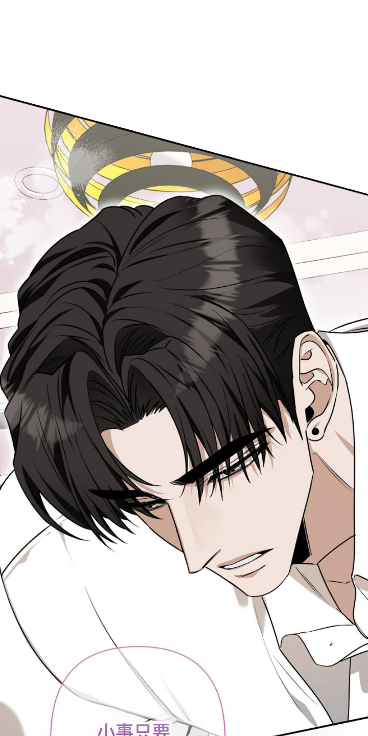 第59话11