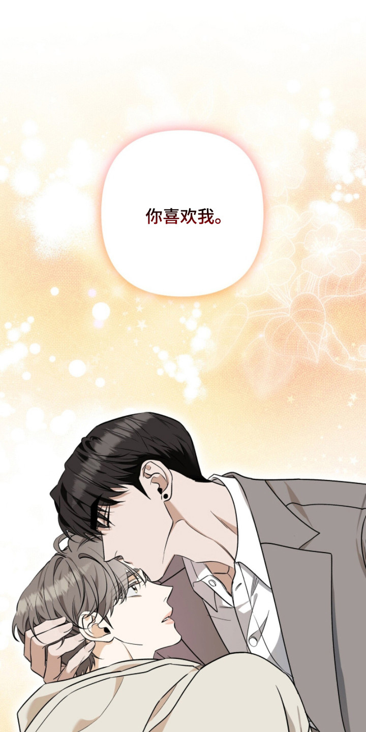 第59话35