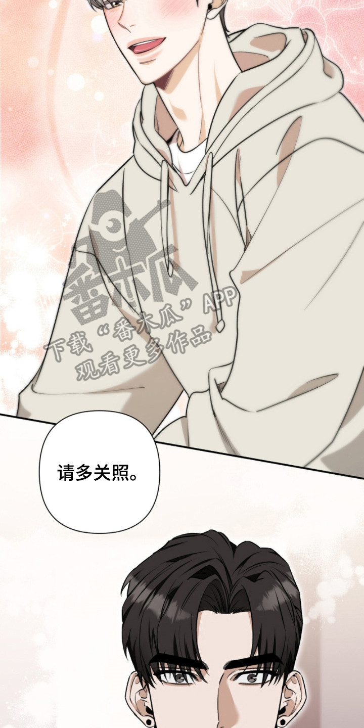 第59话6