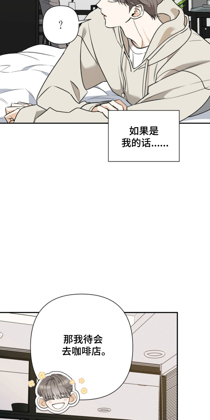 第59话27