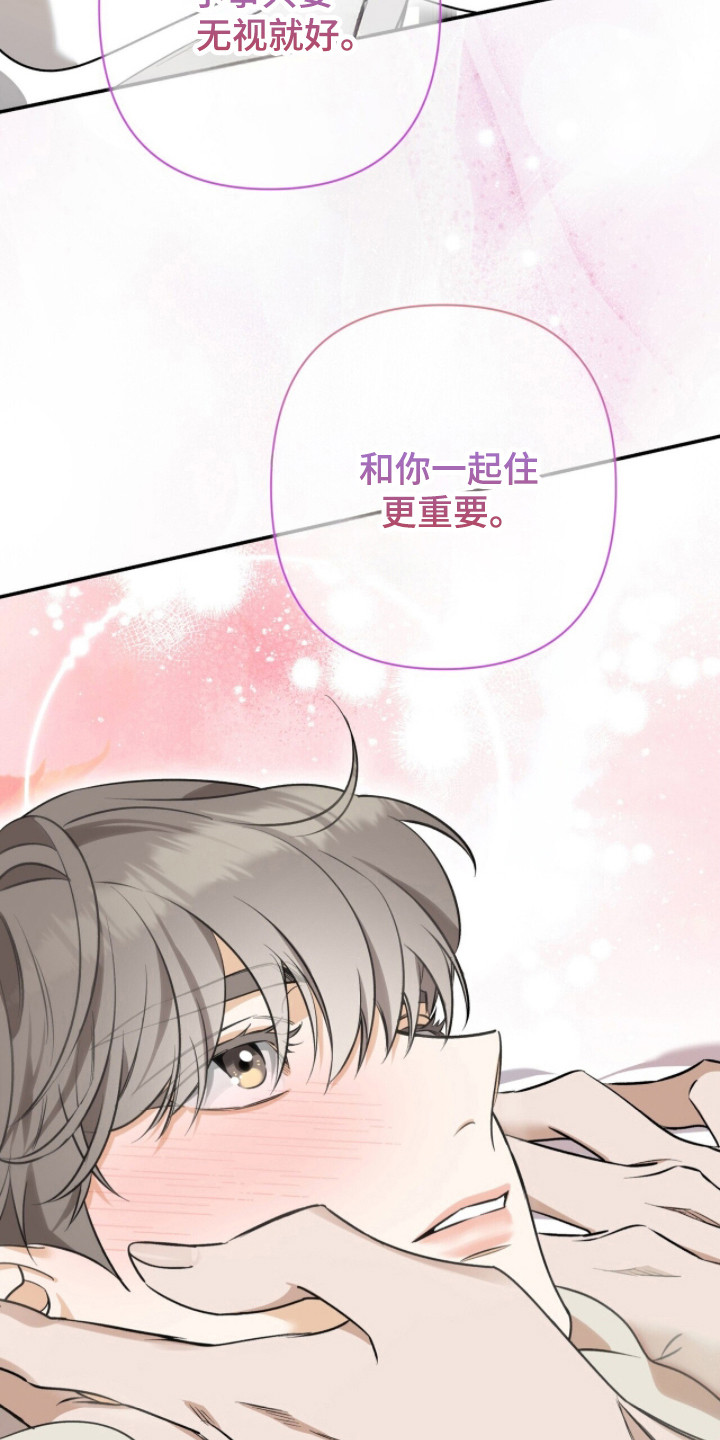 第59话12