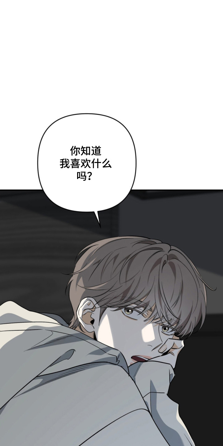 第59话32
