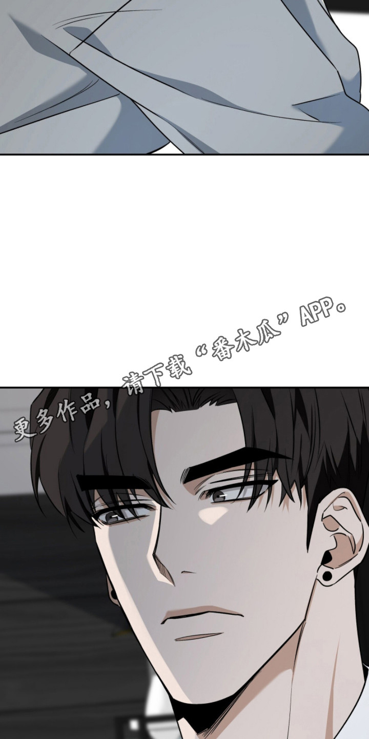 第59话33