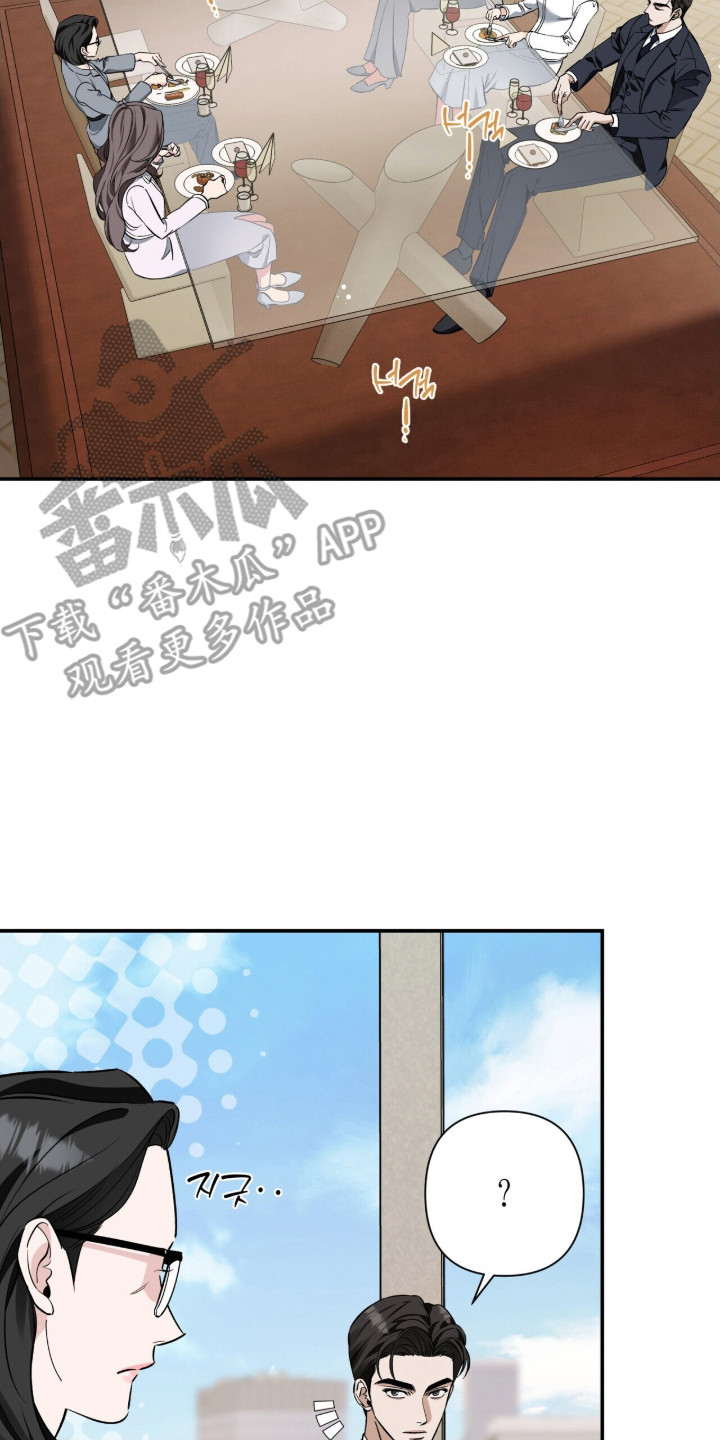 第57话1