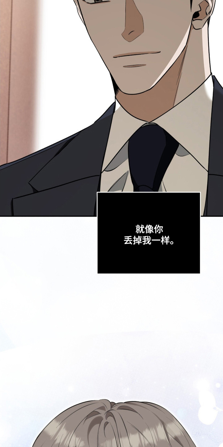 第57话12