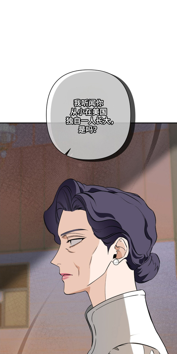 第57话16