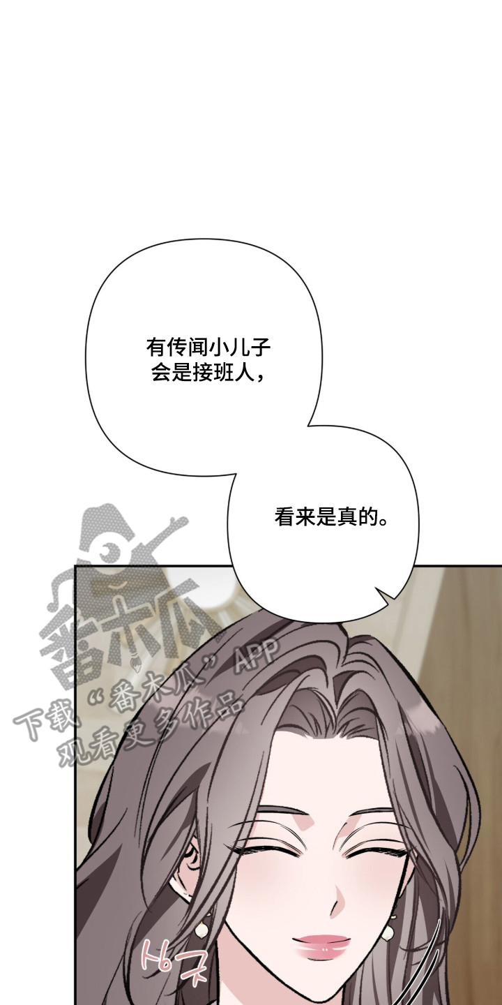 第57话6