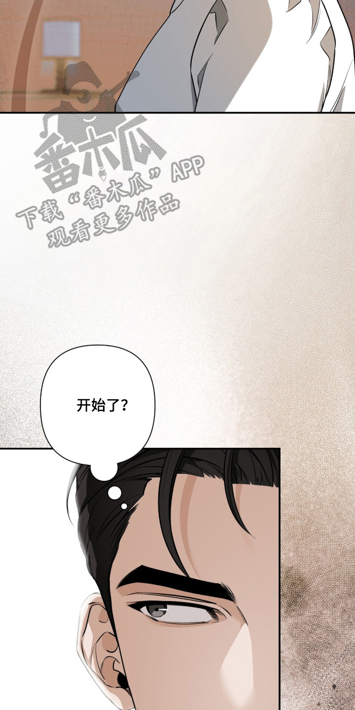 第57话17