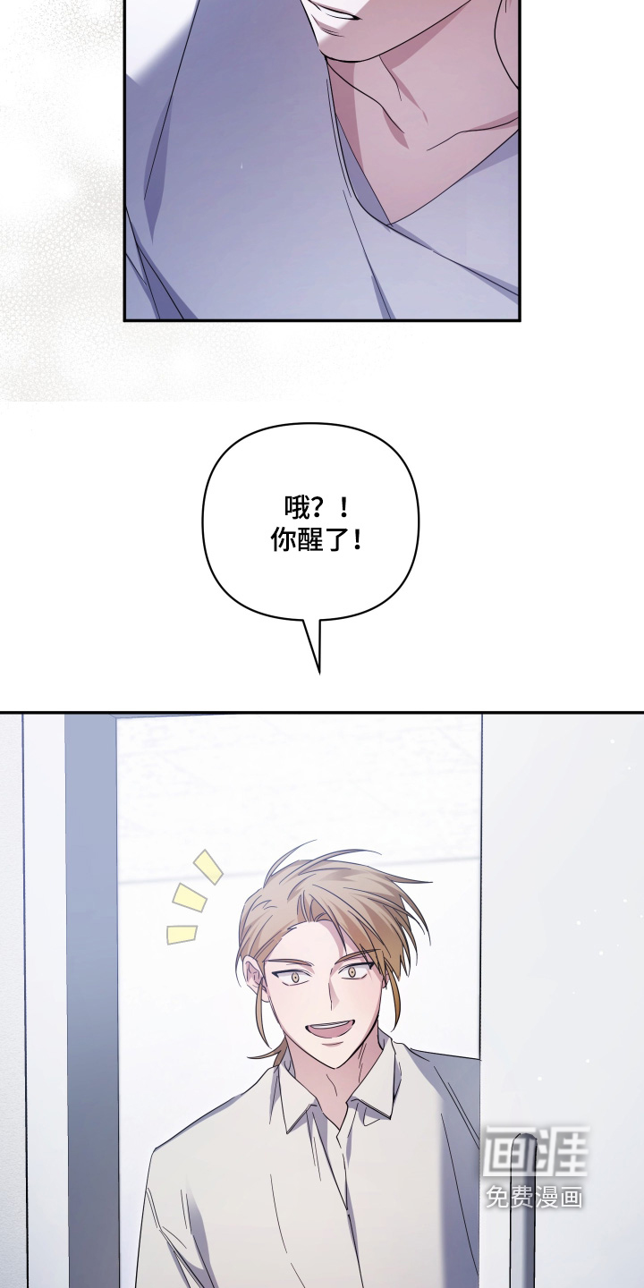 第43话13