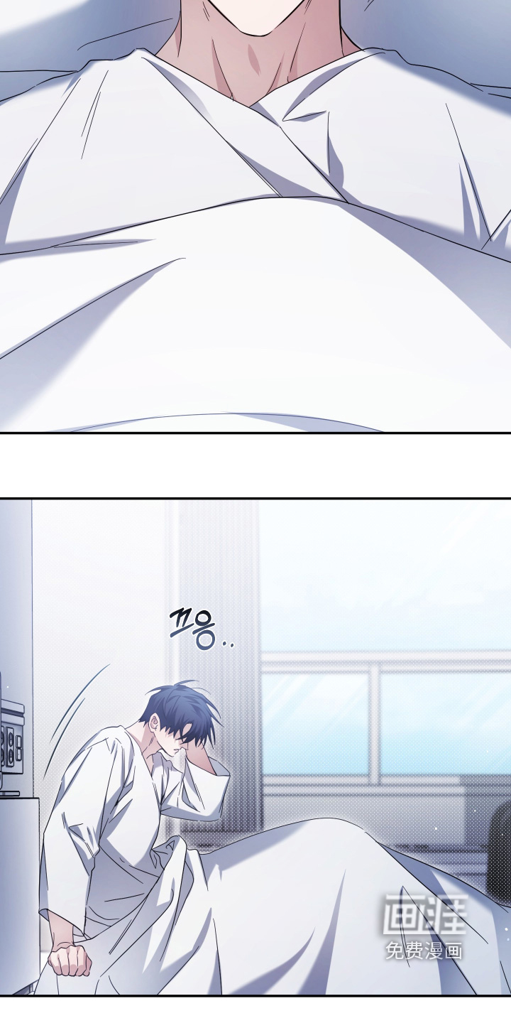第43话11