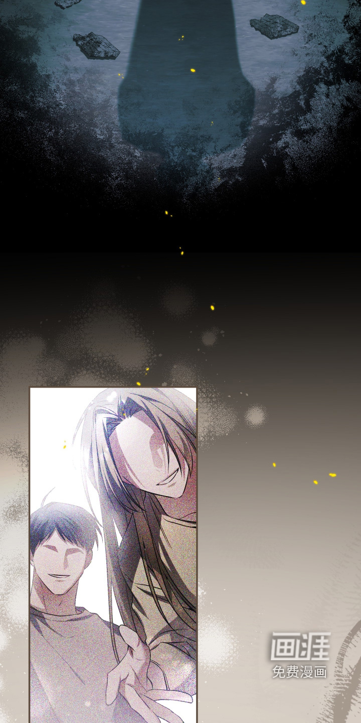 第43话5