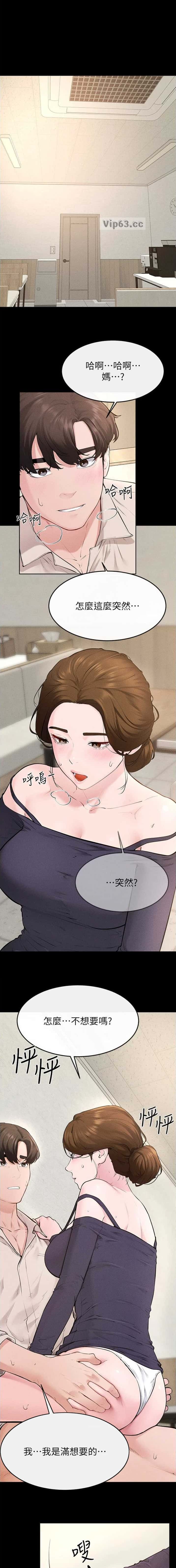 第146话0