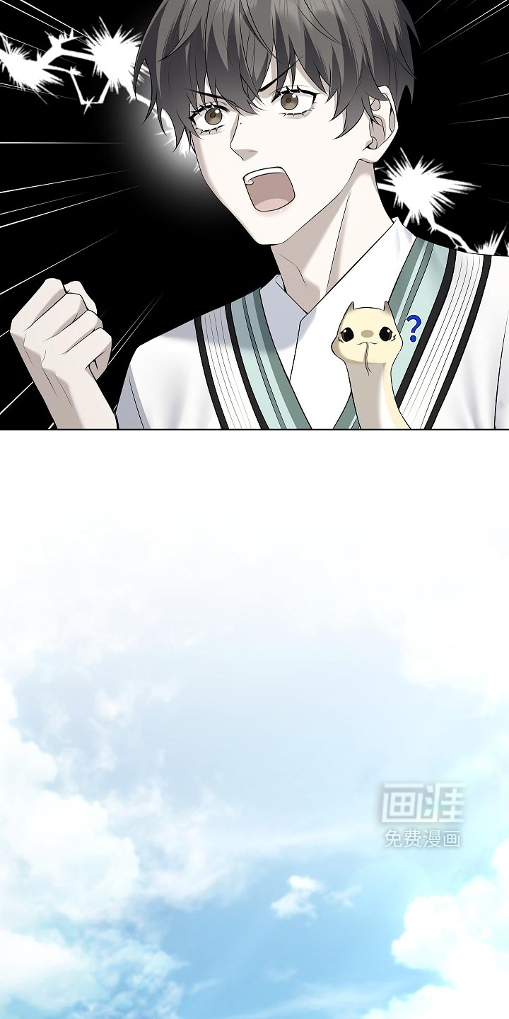 第43话47