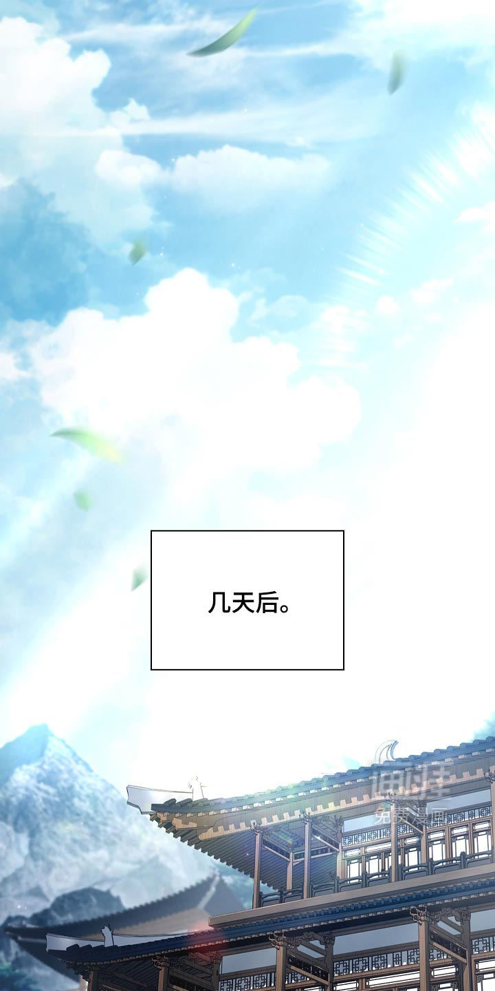 第43话48