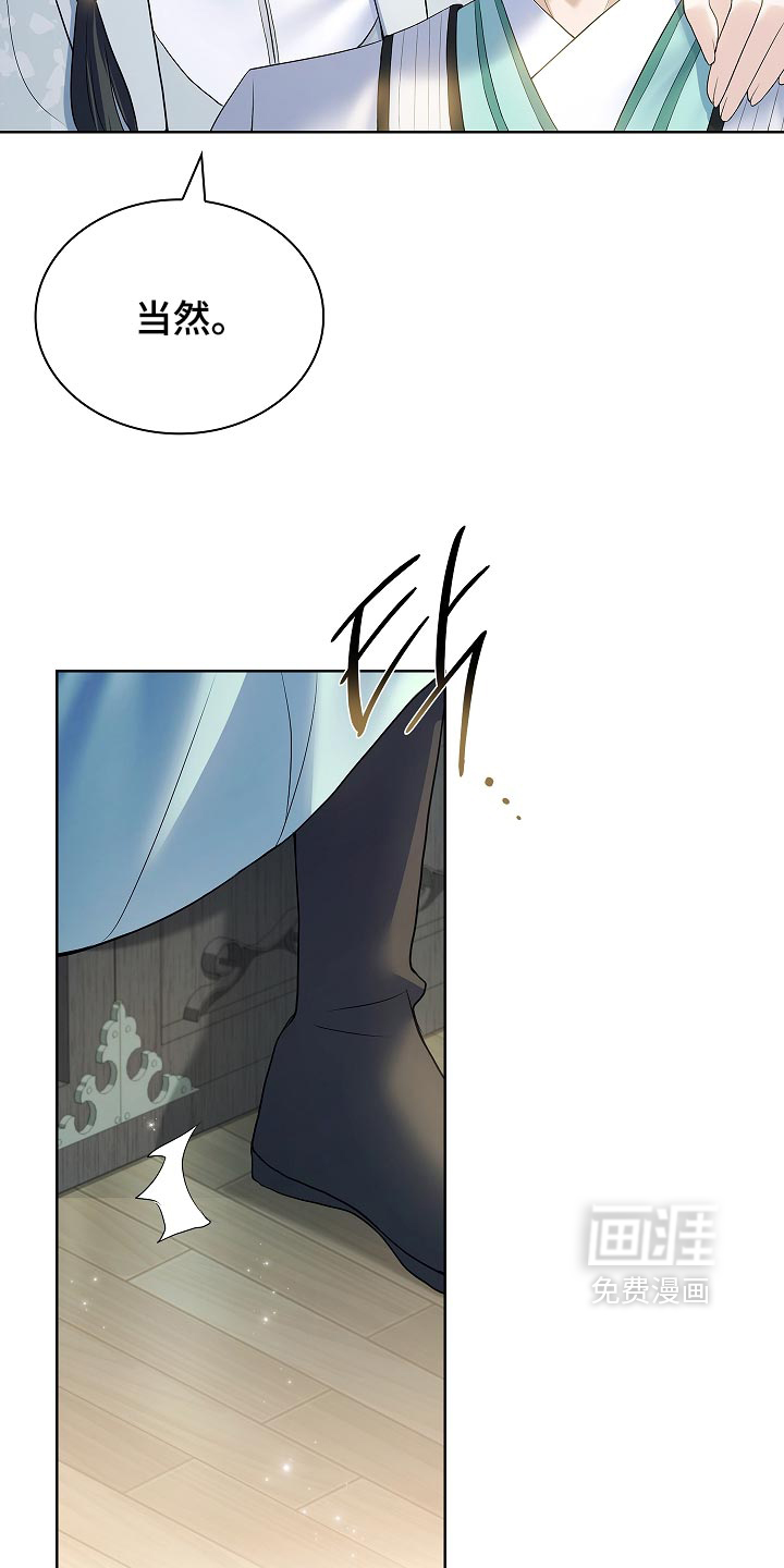 第43话42