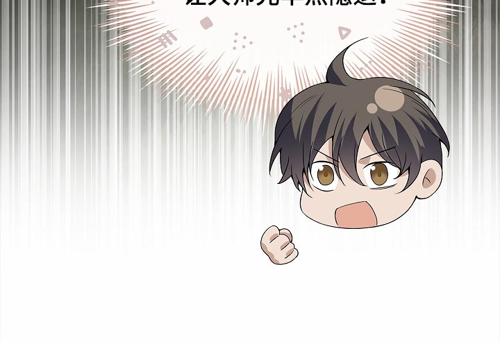 第43话56
