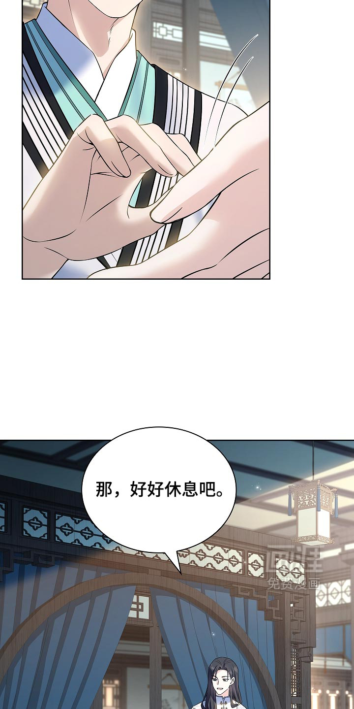 第43话25