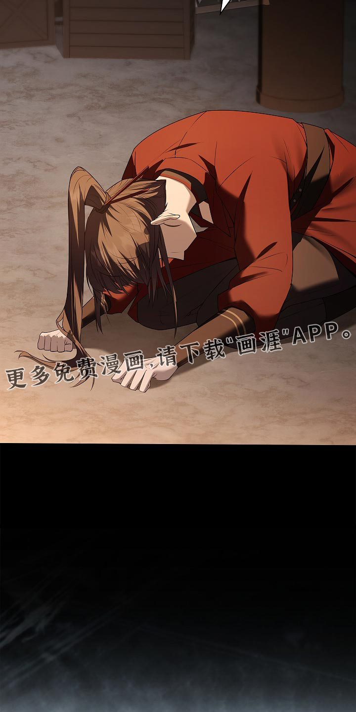 第42话36
