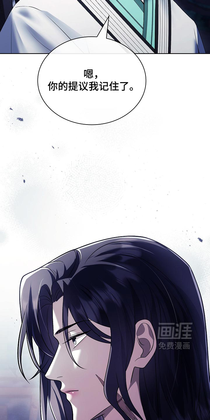 第42话22