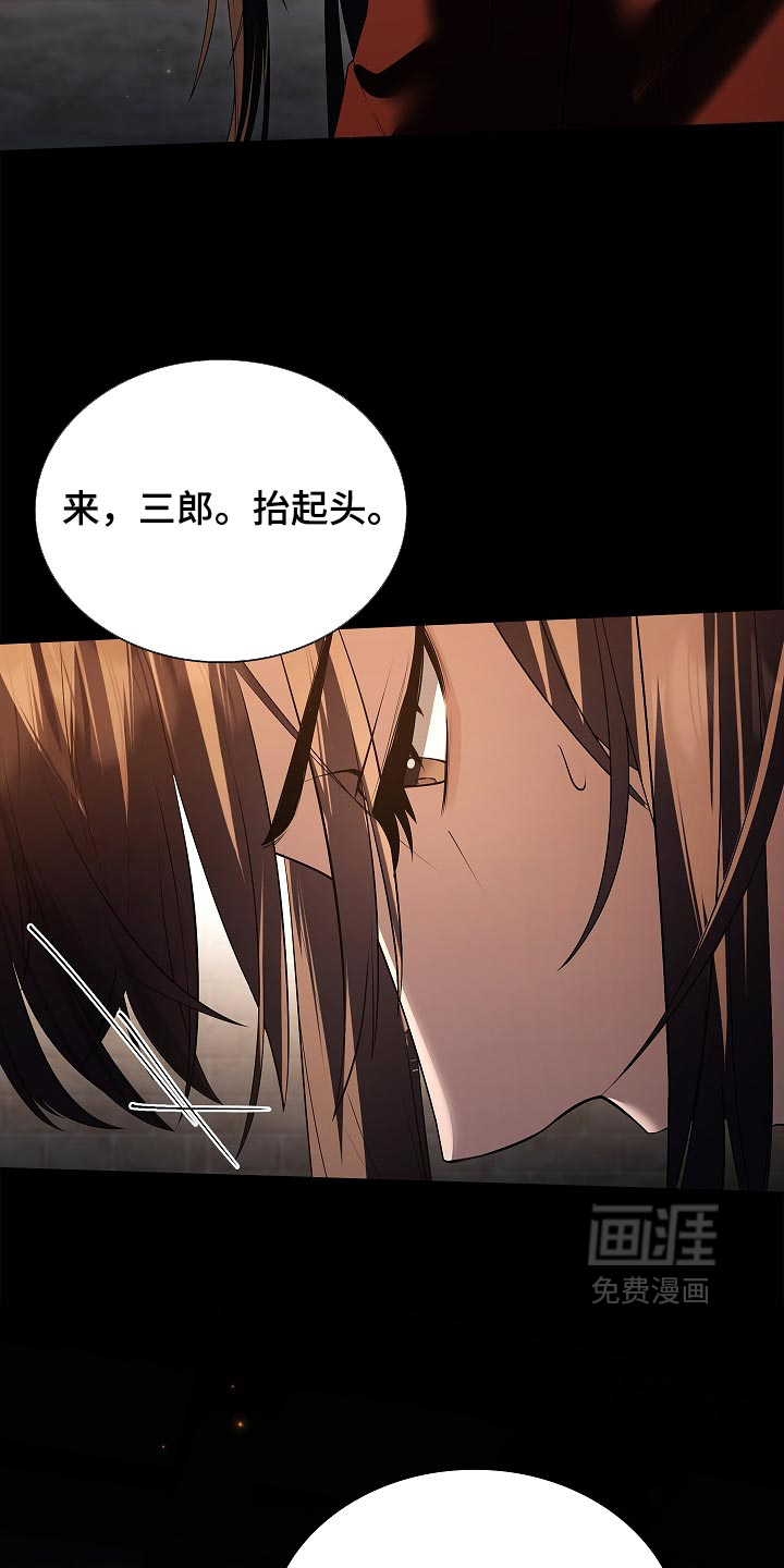第42话33