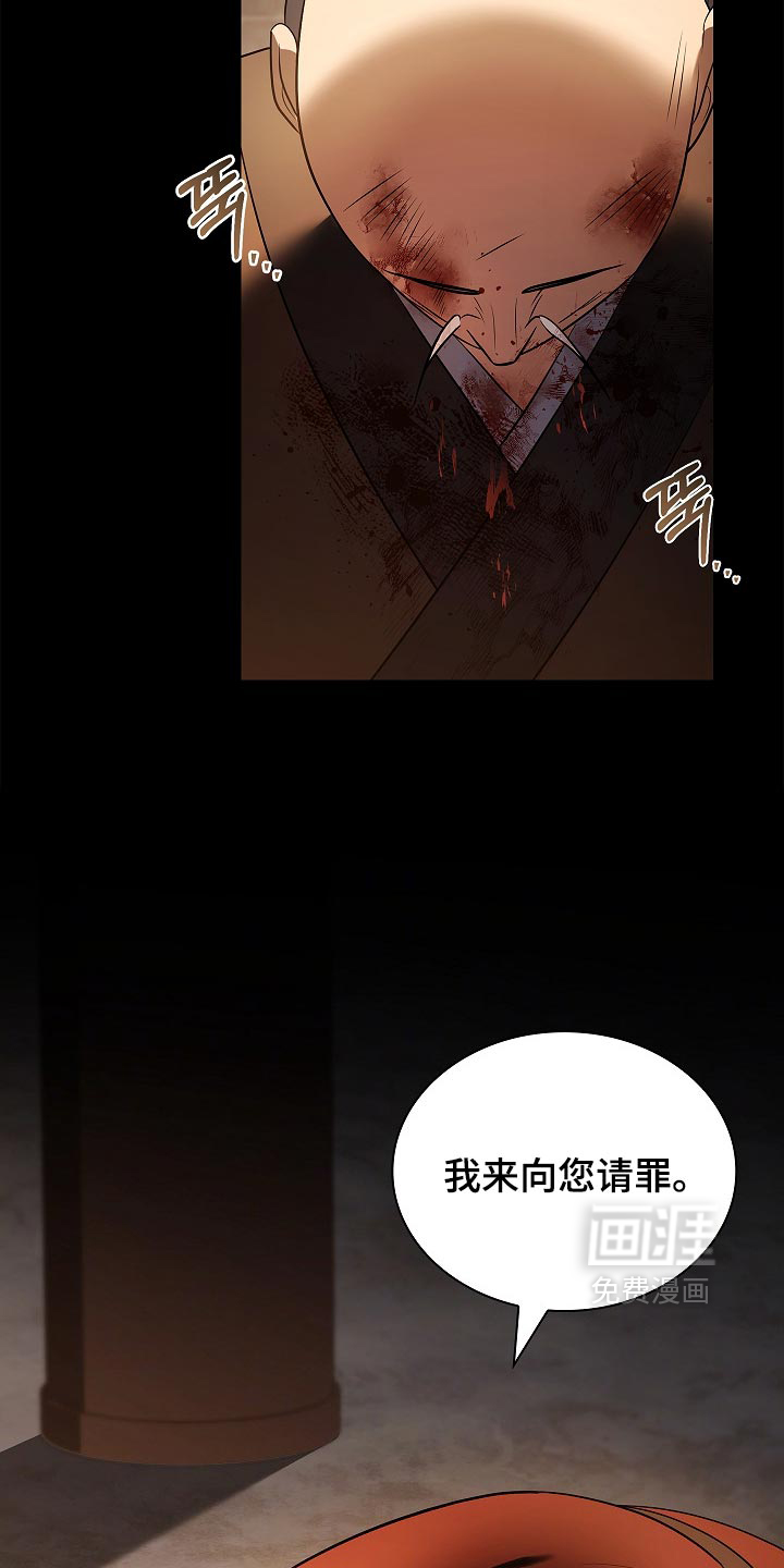第42话27