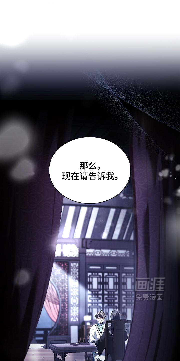 第42话0