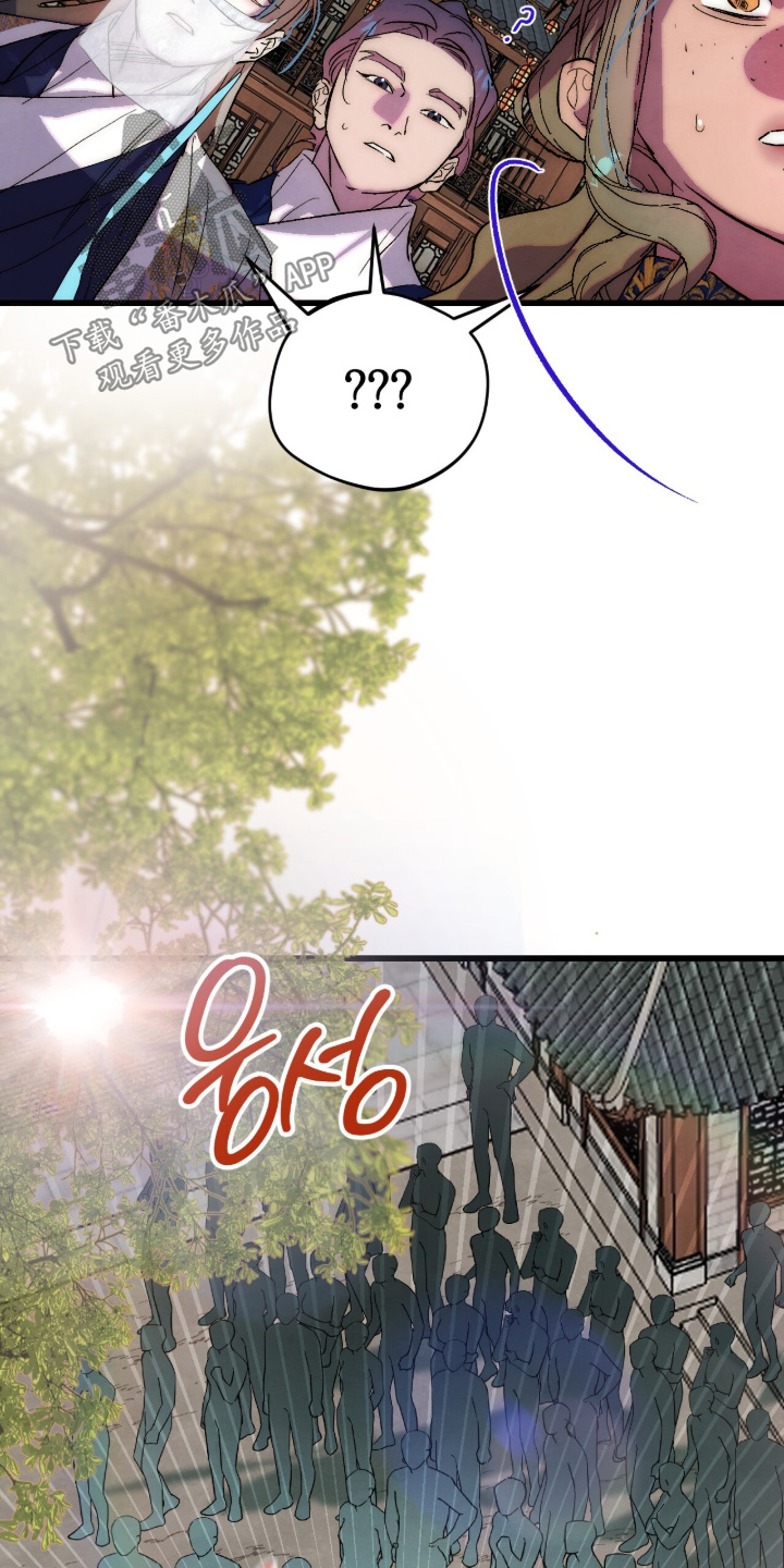 第41话17