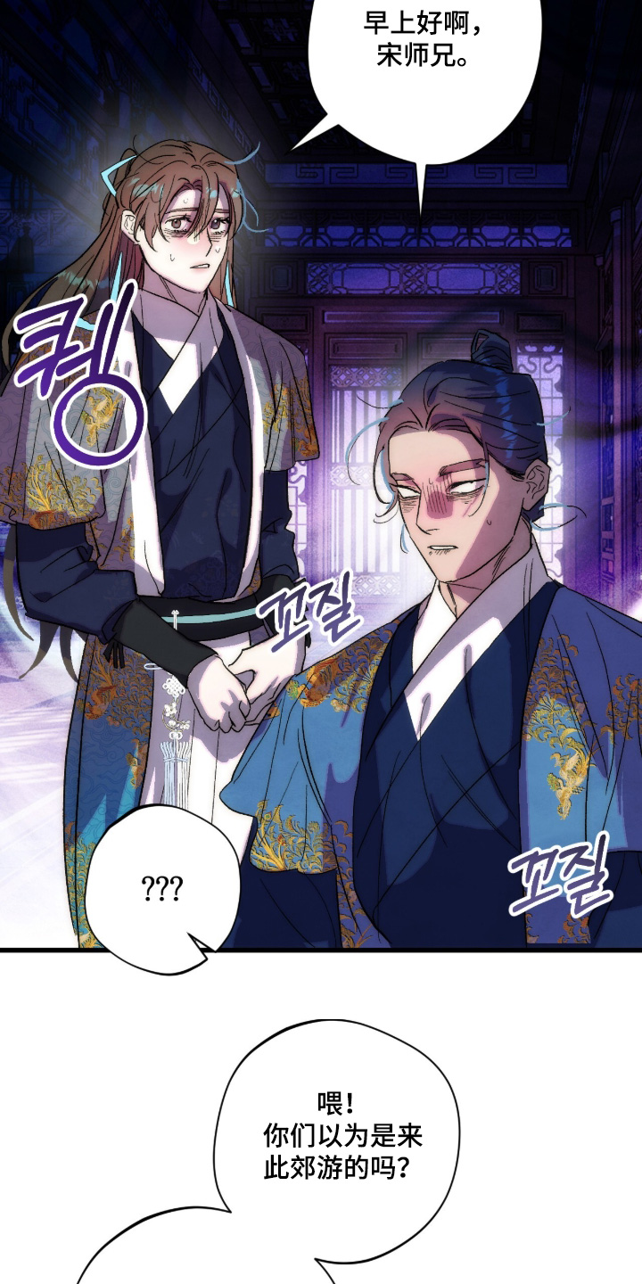 第41话1