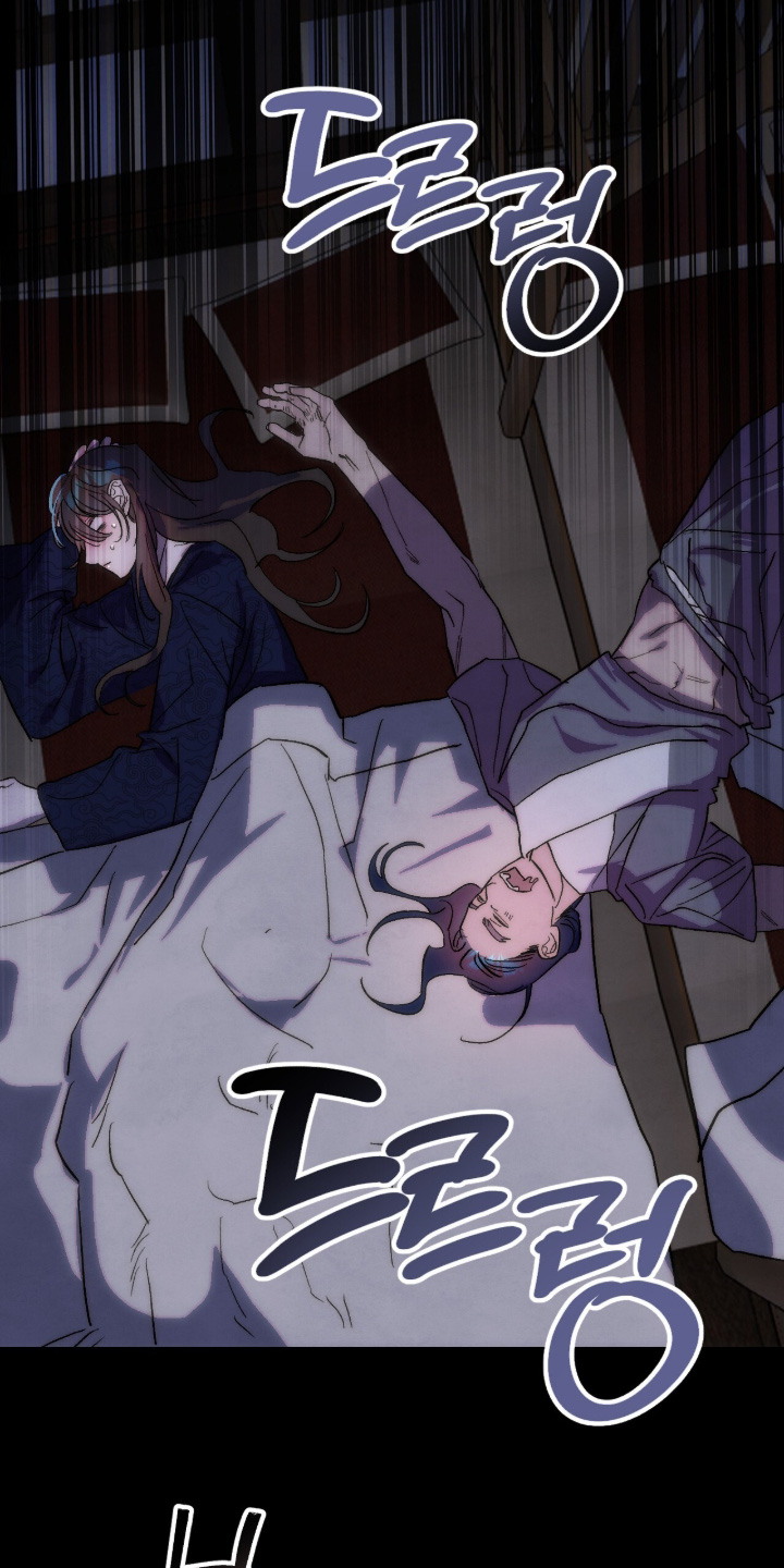 第41话4