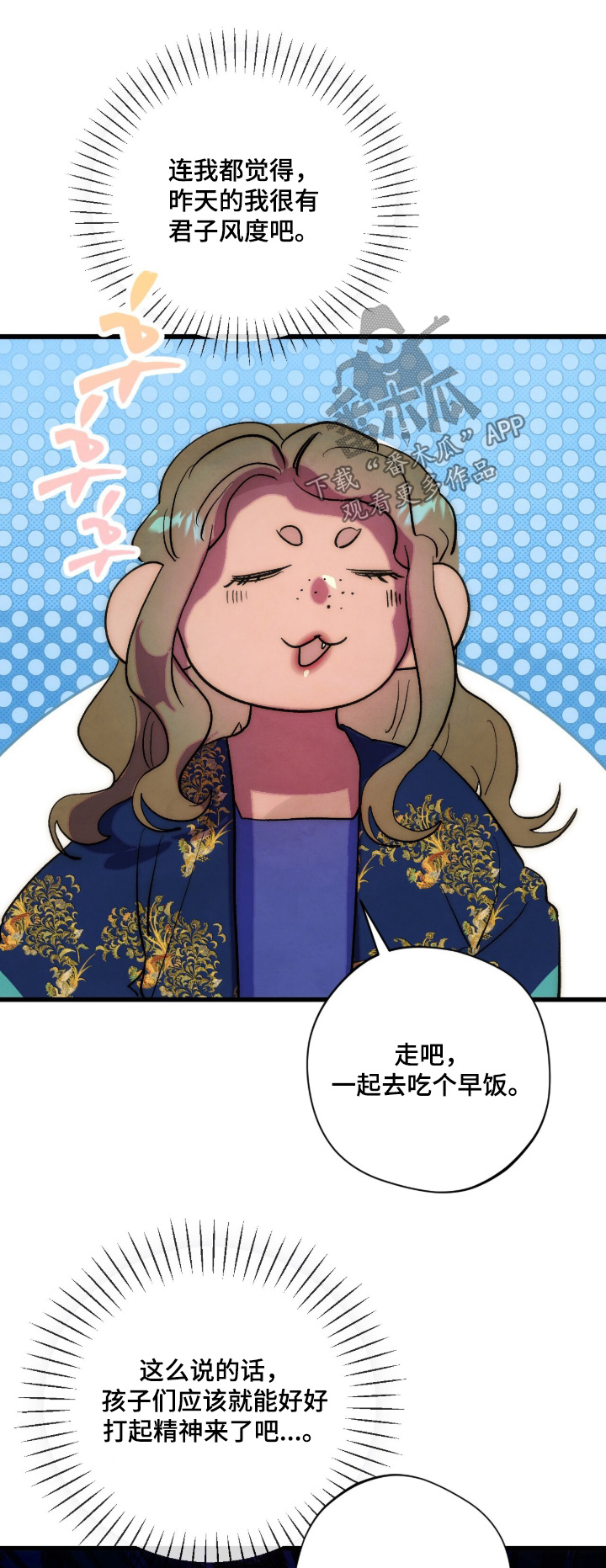 第41话0