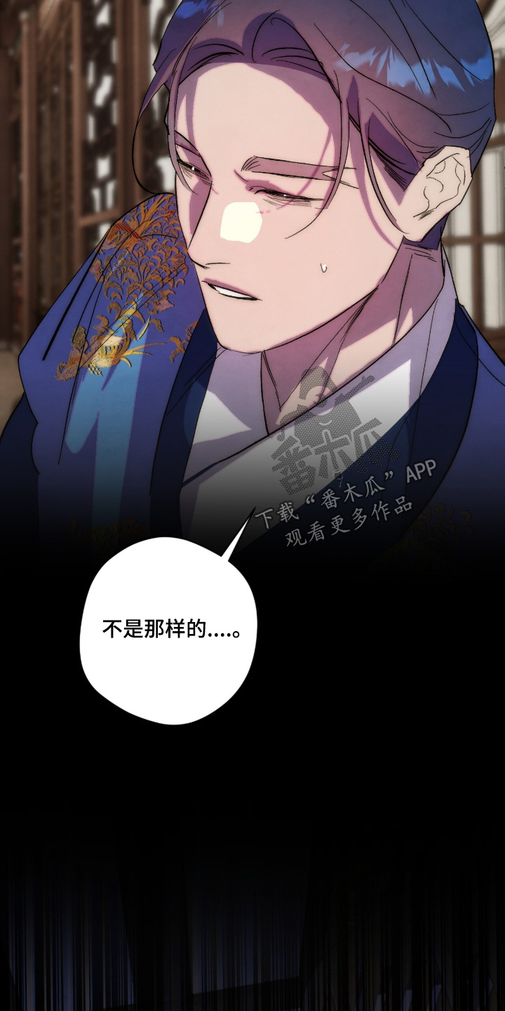 第41话3